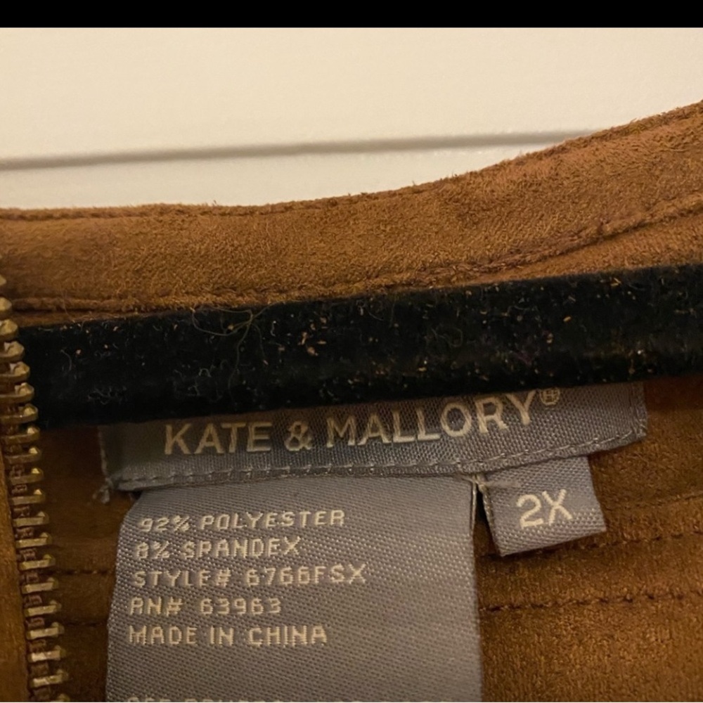 Kate & Mallory Brown Fringe Fashion Forward Faux Suede Jacket - Picture 4 of 4